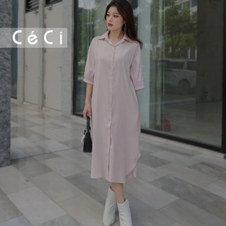 CECI Đầm sơ mi dáng dài basic