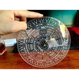 La bàn phong thủy phân kim
