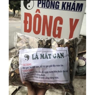 Combo 2kg Lá mát gan,giải độc gan,tiêu độc