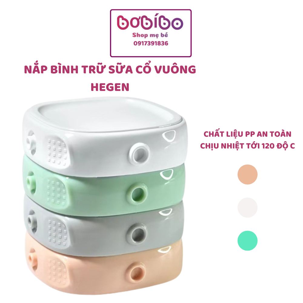 Nắp đậy bình sữa HG, Nắp bình sữa cổ vuông HeGen 60/150/240/330ML-Phụ kiện thay thế bình sữa HG