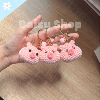 Set nguyên liệu/ Móc khoá bé heo cutii móc len mềm mịn, mặt hơi quạu nhưng vẫn cutii
