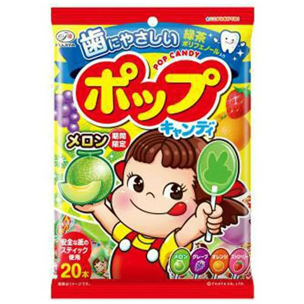 Combo Túi kẹo mút Fujiya Pop 20 cái + 6 cái, 4 hương vị ngọt độc đáo dành cho trẻ em (gói)