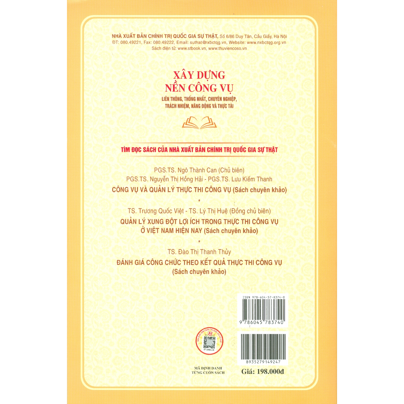 Sách - Xây Dựng Nền Công Vụ Liên Thông, Thống Nhất, Chuyên Nghiệp, Trách Nhiệm, Năng Động Và Thực Tài