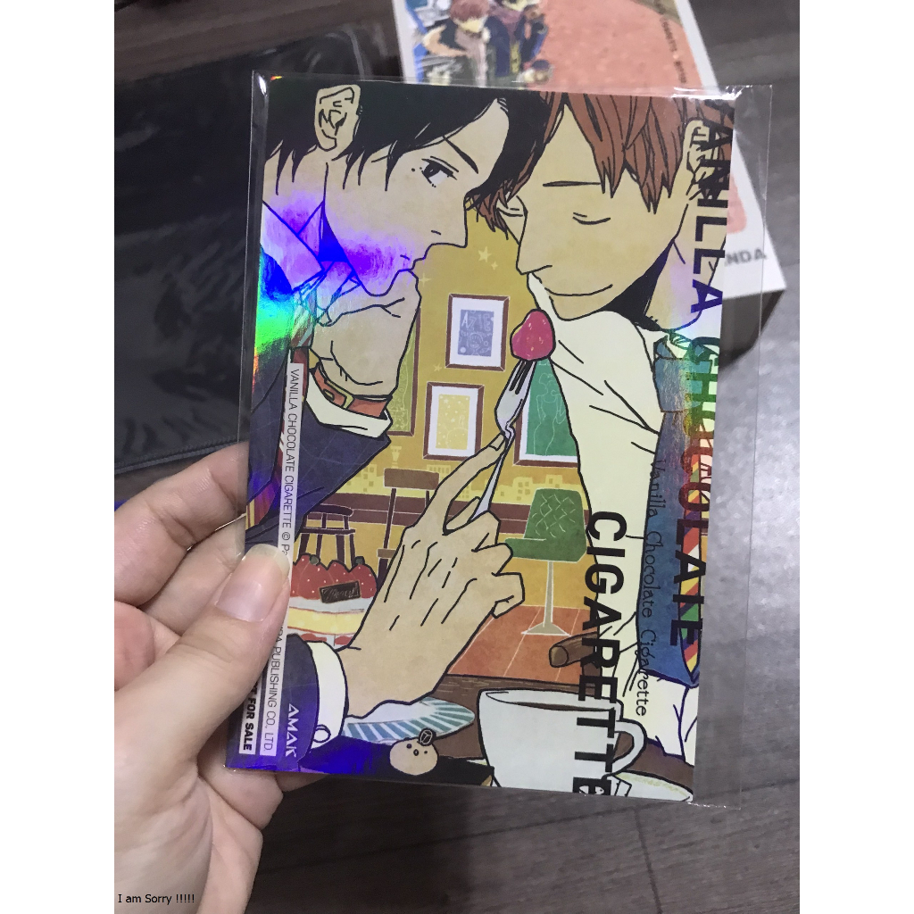 Panda Collection Boxset