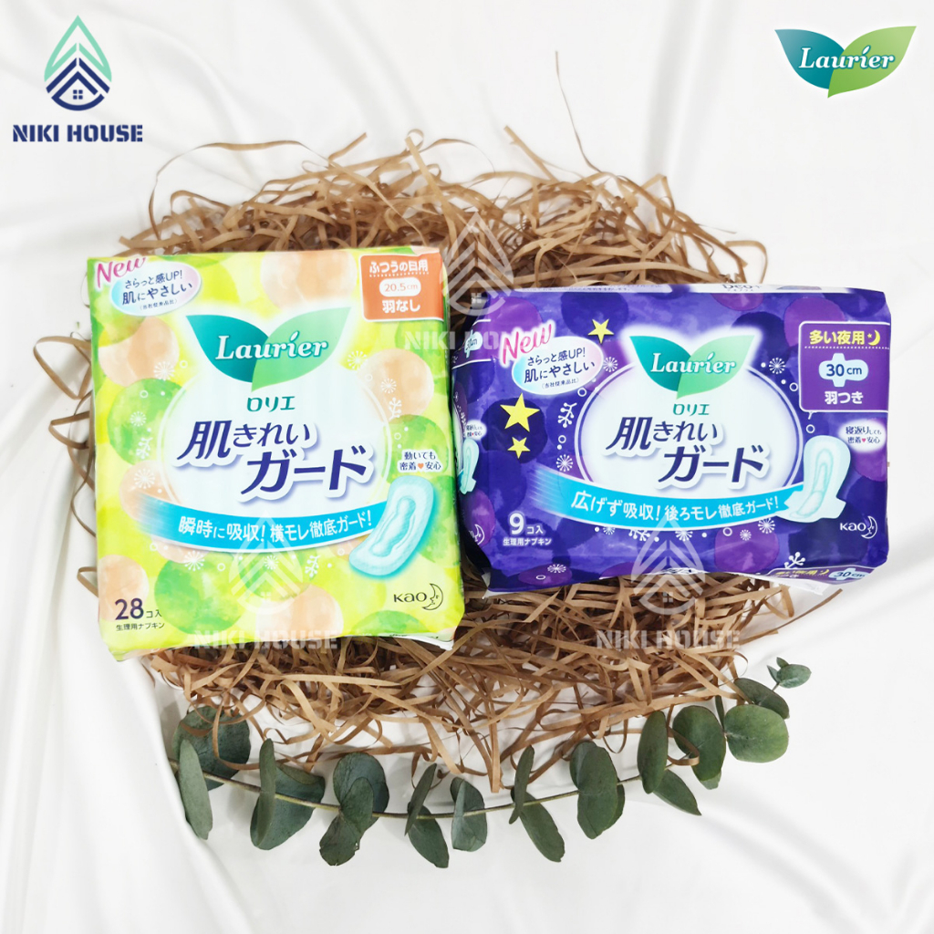Combo 2 gói băng vệ sinh Laurier nội địa Nhật ban ngày có cánh/không cánh và ban đêm có cánh