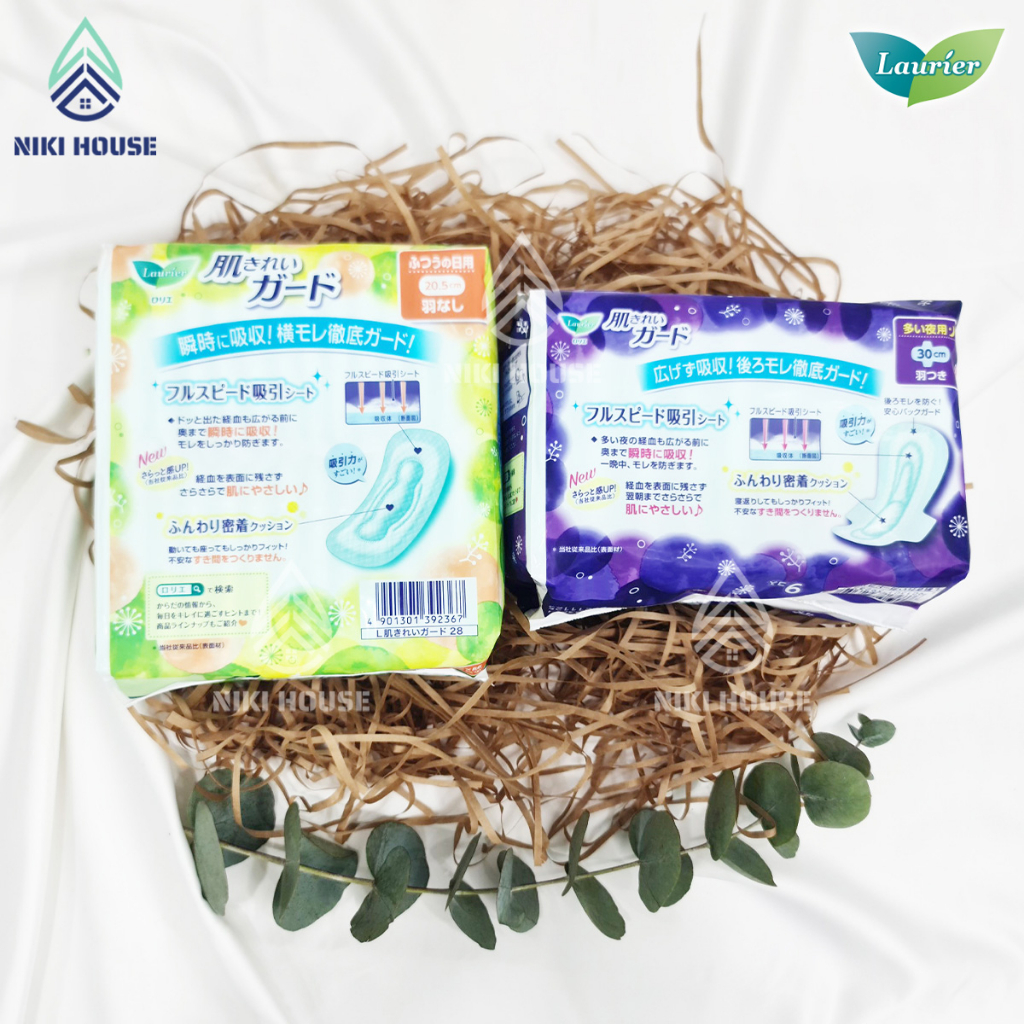 Combo 2 gói băng vệ sinh Laurier nội địa Nhật ban ngày có cánh/không cánh và ban đêm có cánh