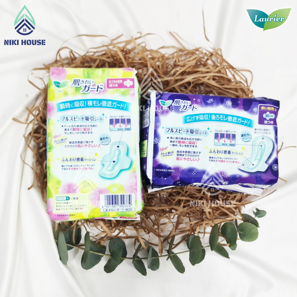 Combo 2 gói băng vệ sinh Laurier nội địa Nhật ban ngày có cánh/không cánh và ban đêm có cánh