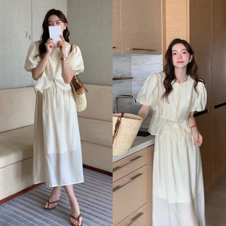 Set ao tiểu thư tay bồng cúc ngọc phối chân váy dáng dài 2 phong cách nhẹ nhàng thanh lịch
