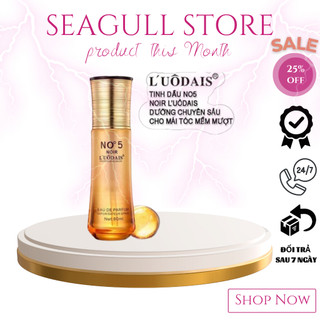 [Rẻ Vô Địch] Tinh dầu dưỡng tóc Loudais No5 80ML SWAN STORE