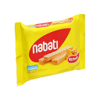 Bánh xốp nhân phô mai Nabati gói 110g