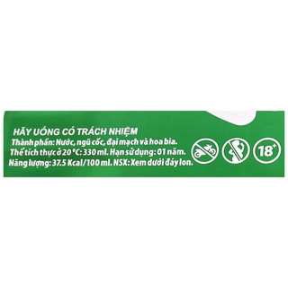 Thùng 24 lon bia Huda 330ml