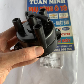 Nắp chia điện Matiz