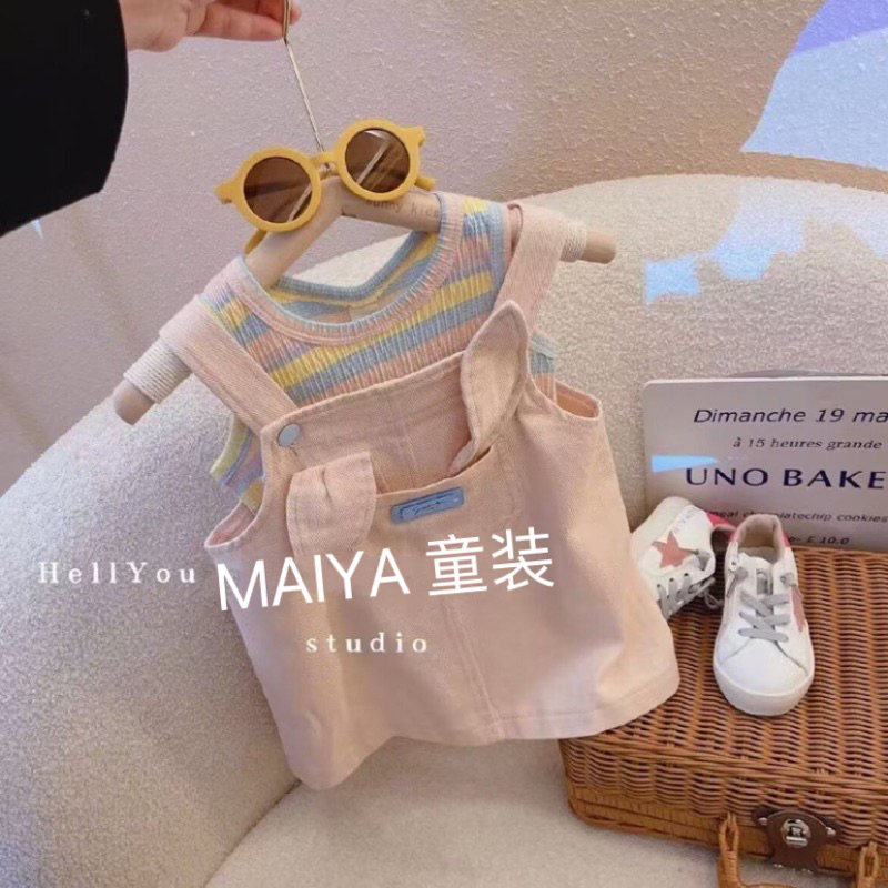 Set yếm váy bé gái hoạ tiết tai thỏ dễ thương mix áo kẻ sọc thời trang trẻ em