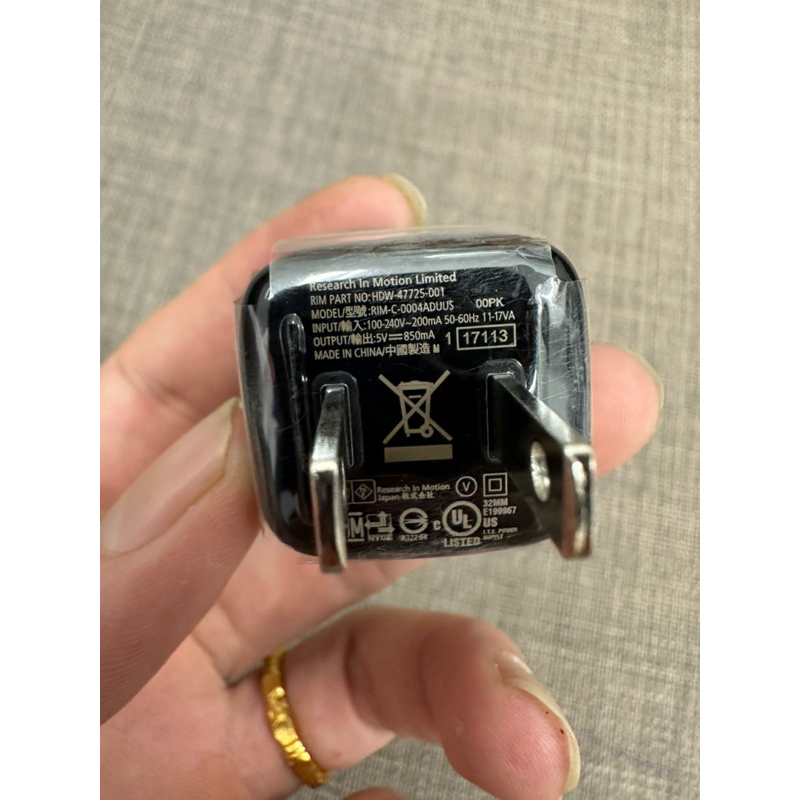 Củ Sạc Blackberry 850mAh Zin Mới