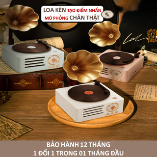 Loa Bluetooth Đĩa Than Xoay T15 VINOZON Loa Kèn Vintage Cổ Điển Decor Phòng Ngủ Trang Trí Bàn Làm Việc