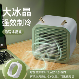 Quạt làm mát không khí quạt mini quạt làm mát không khí usb di động điều hòa 3 tốc độ điều chỉnh tốc độ gió quạt bàn cho