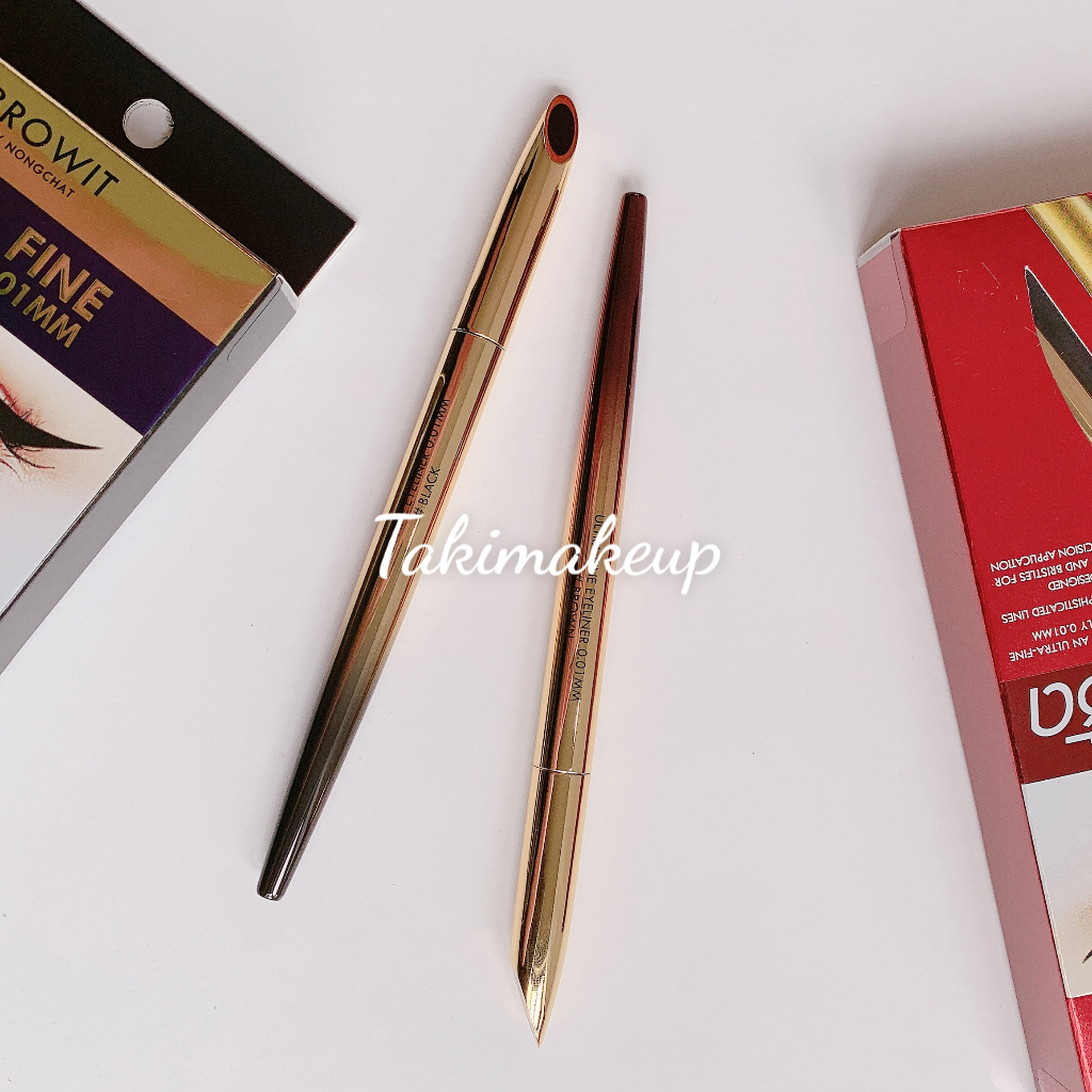 Bút Kẻ Mắt Nước Browit Nongchat Ultra Fine Eyeliner 0.01MM