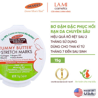 (Mini Size) Bơ đậm đặc tăng cường ngăn ngừa rạn da Palmer's 15g