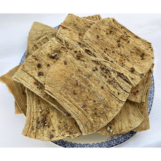 Khô đuối chay vị tiêu 500g