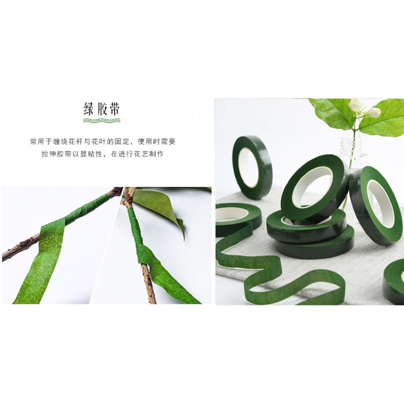 5 Cuộn Băng dính sáp, băng dính cuốn cành hoa giả nhiều màu sắc