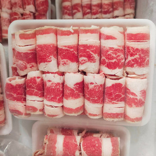 Ba chỉ bò cuộn loại đặc biệt 1kg tươi ngon