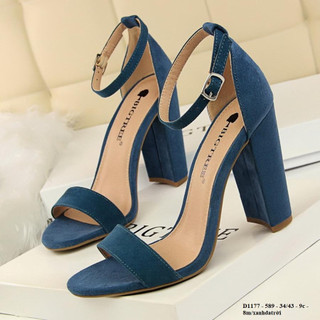 Giày Sandal Cao Gót 7 Phân Đế Vuông
