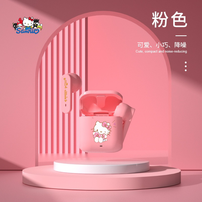 Tai Nghe Bluetooth Hello Kitty Sanrio Chính Hãng