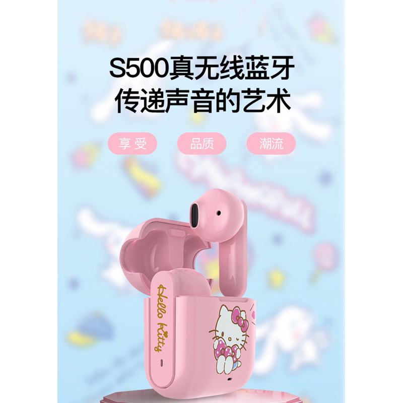 Tai Nghe Bluetooth Hello Kitty Sanrio Chính Hãng