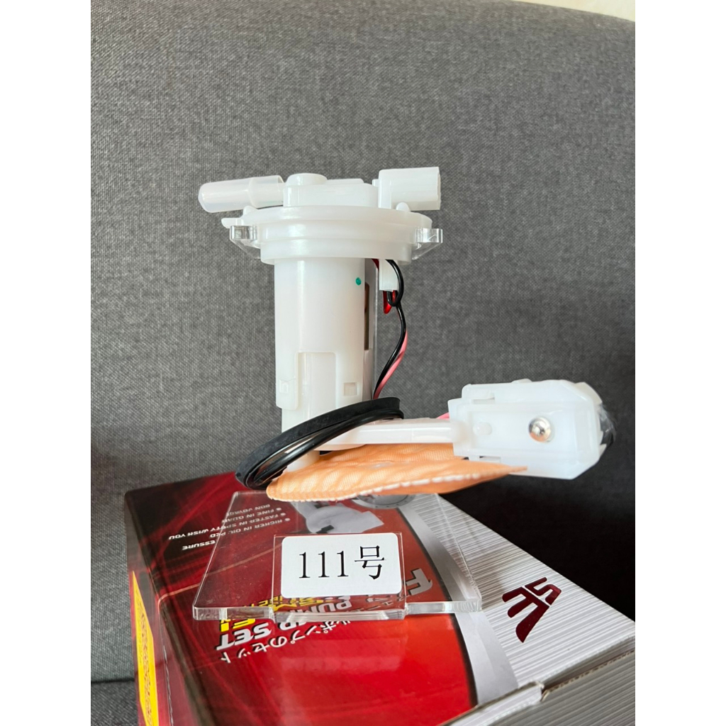 BỘ BƠM XĂNG FUTURE CHÍNH HÃNG