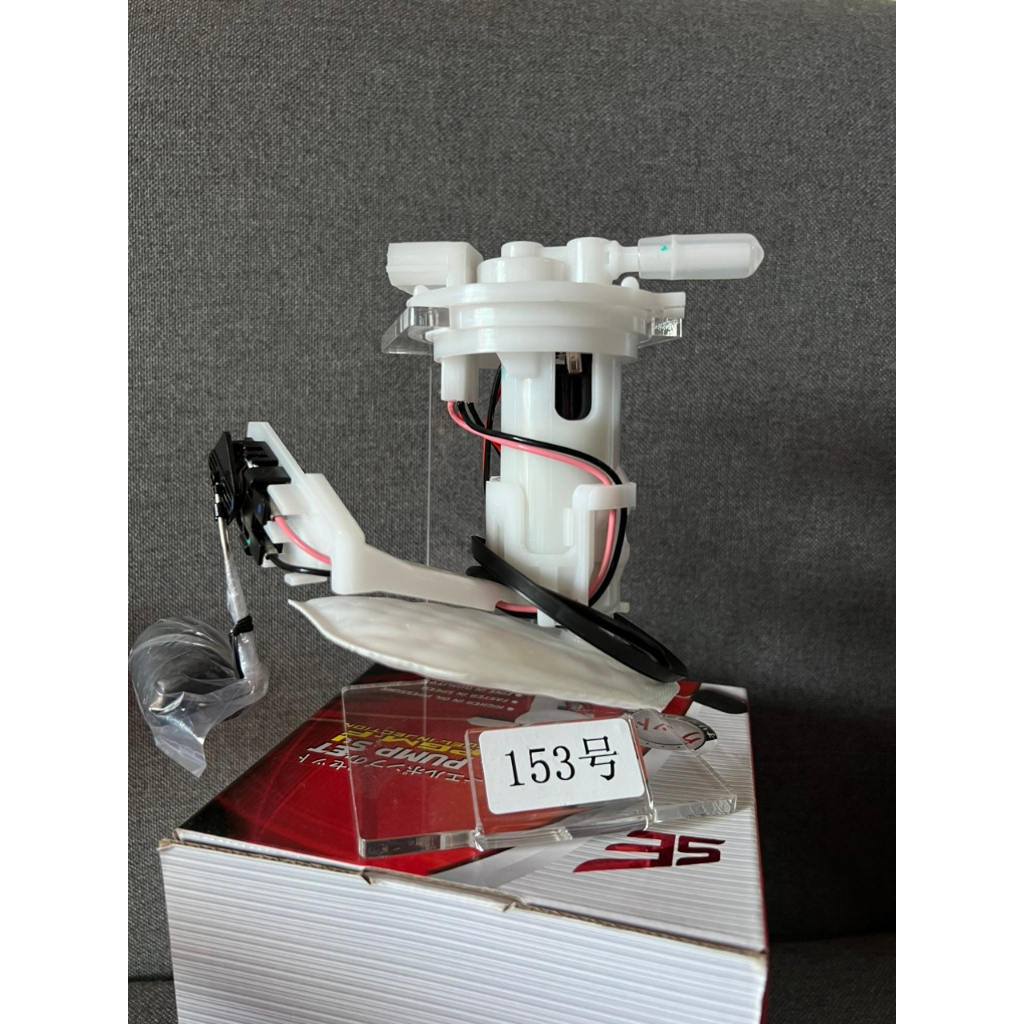 BỘ BƠM XĂNG VISION 2021 CHÍNH HÃNG