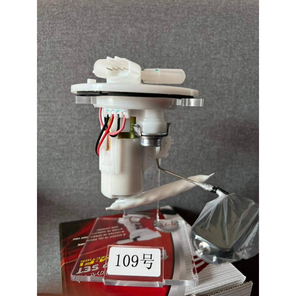 BỘ BƠM XĂNG FUTURE FI CHÍNH HÃNG