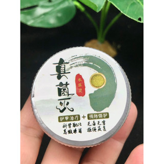 Kem bôi phục hồi trắng mai rùa