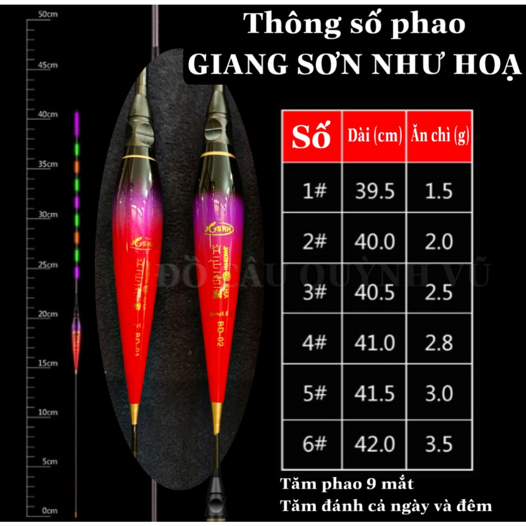 Phao điện Giang Sơn Như Họa BD, phao câu cá ban đêm, phao câu cá thiên nhiên, dịch vụ