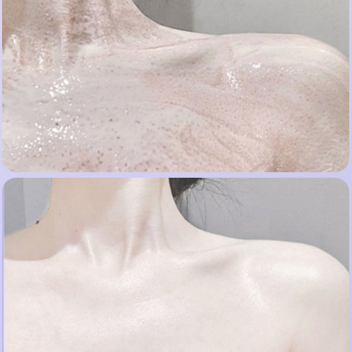 Sữa Dưỡng Thể Trắng Da Maigoole Cải Thiện Làn Da Xỉn Màu Và Làm Sáng Da Toàn Thân 200ml