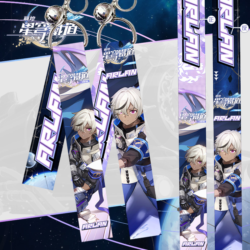 Honkai Star Rail | Móc khóa chuông 2 ruy băng ngắn dài  Himeko Fuxuan Kafka Dan Heng