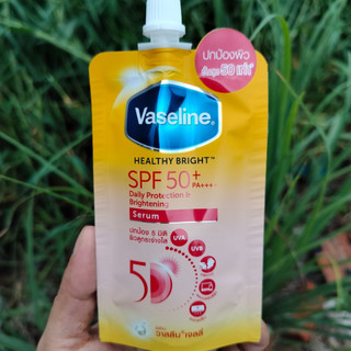 Tinh Chất Dưỡng Thể Vaseline Chống Nắng Sáng Da 30ml