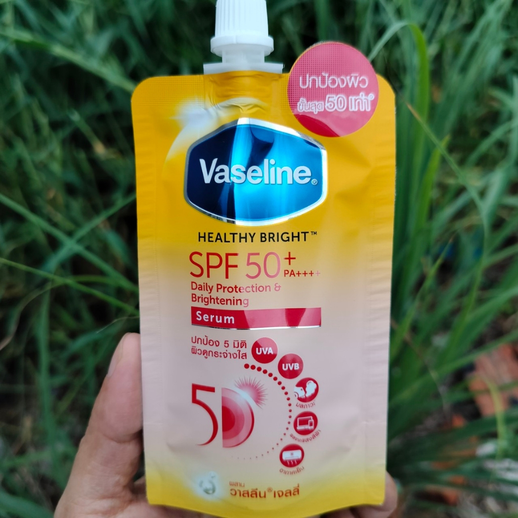 Combo 2 Túi Tinh chất dưỡng thể chống nắng SPF 50+ dưỡng sáng da Vaseline 30ml