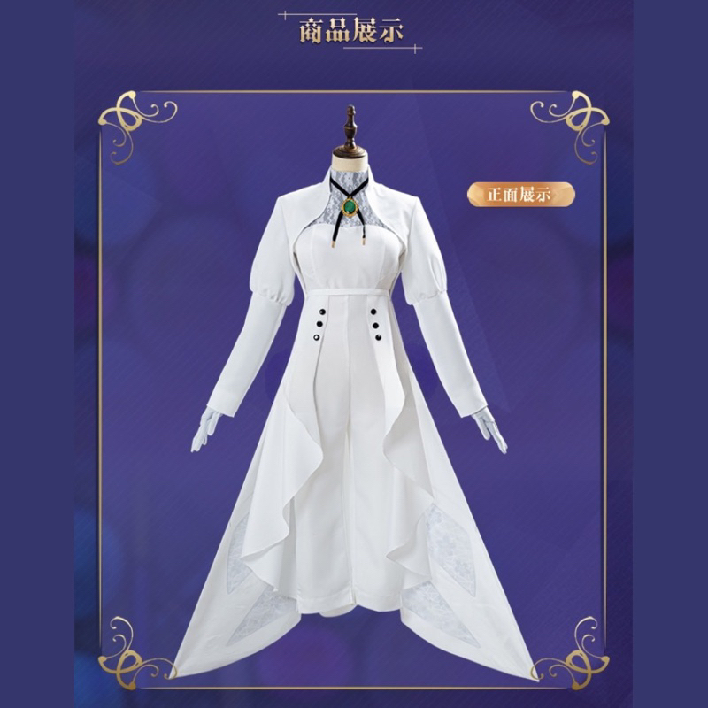 Trang Phục Hoá Trang Violet Evergarden