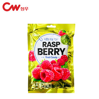KẸO TRÁI CÂY VỊ MÂM XÔI RASPBERRY FRUIT CANDY CW 100 GRAM