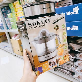 Máy Vắt Cam SOKANY