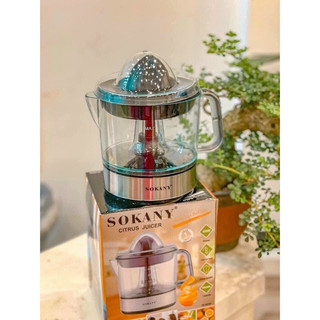 Máy Vắt Cam SOKANY