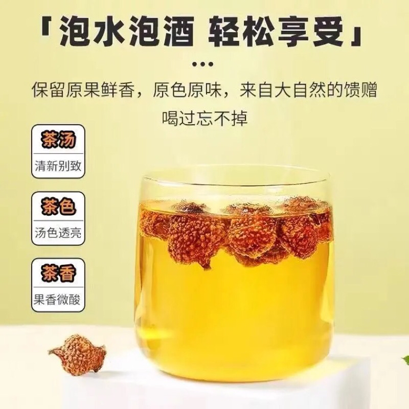 Trà Lê Gai Dâu Tằm Kỉ Tử Trắng Da Detox