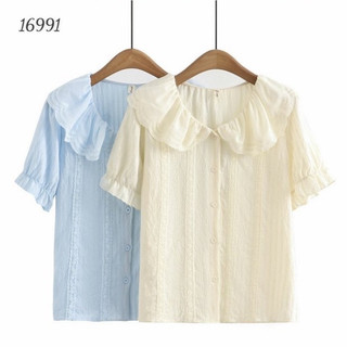 Sale sơ mi bigsize tay ngắn cổ bèo 16991