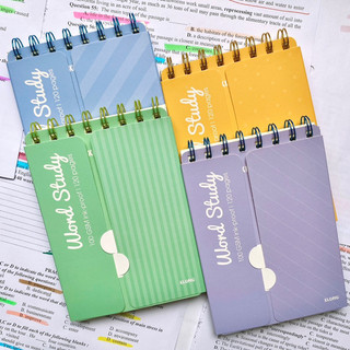 Sổ học từ vựng Word Study A6 Klong 120 trang; MS: 916