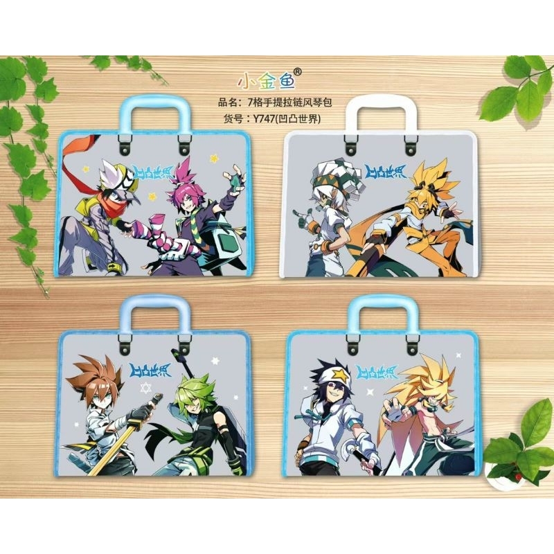 Cặp học thêm 7 ngăn/cặp 7 ngăn bé trai/bé gái