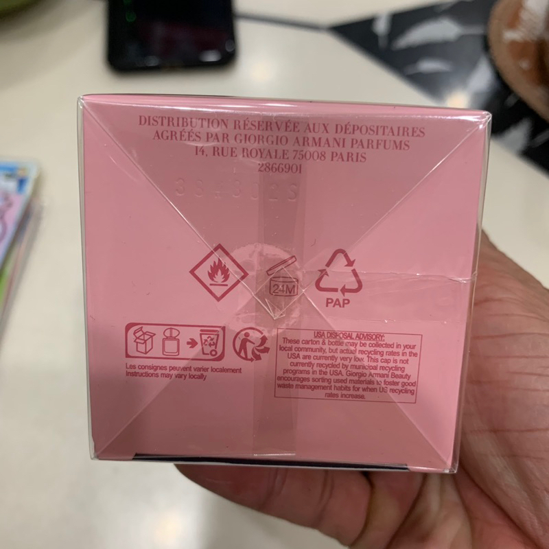 Nước hoa Giorgio Armani My Way Floral EDP 100ml full seal