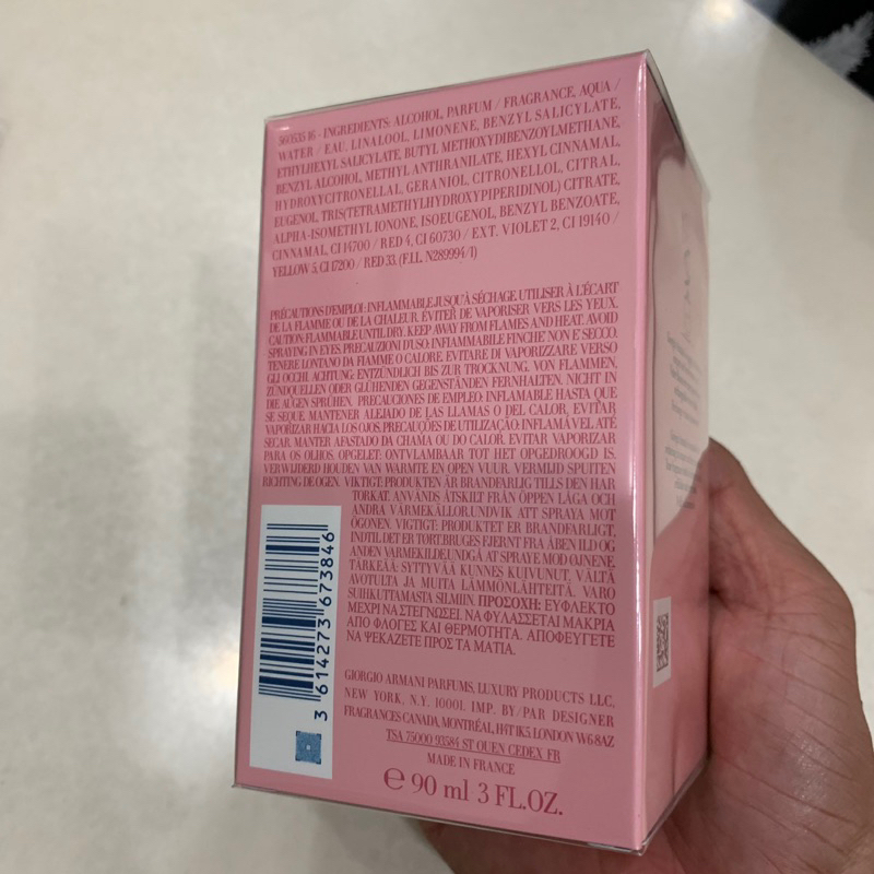 Nước hoa Giorgio Armani My Way Floral EDP 100ml full seal