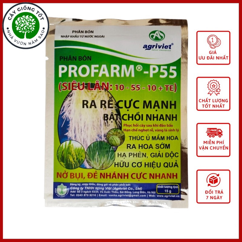 Phân bón PROFARM – P55 10-55-10 + TE tạo mầm hoa – ra hoa đồng loạt gói  25G