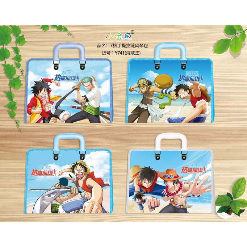 Cặp học thêm 7 ngăn/ 2 ngăn cho bé tuỳ chọn