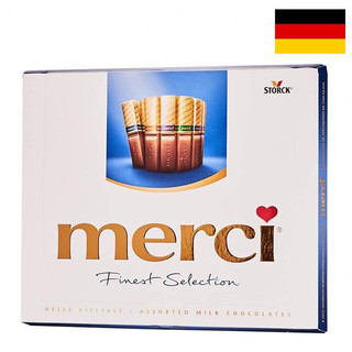 Kẹo hộp Merci socola các vị 250gr có màu xanh + đỏ
